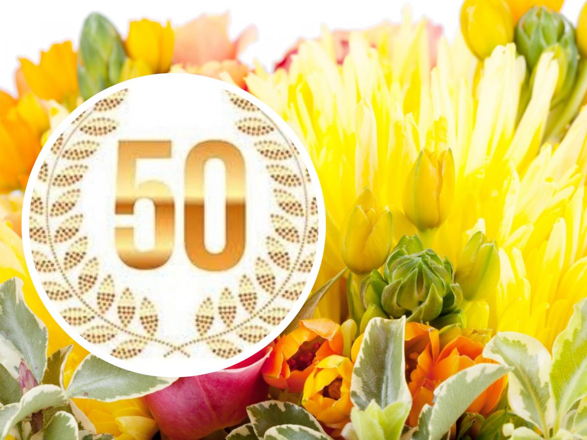 гарні з днем народження 50 років своїми словами - Листівка 10