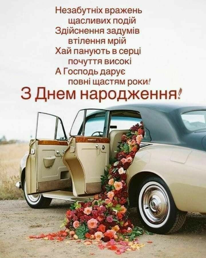 забавные поздравления с 18-летием — Открытка 15
