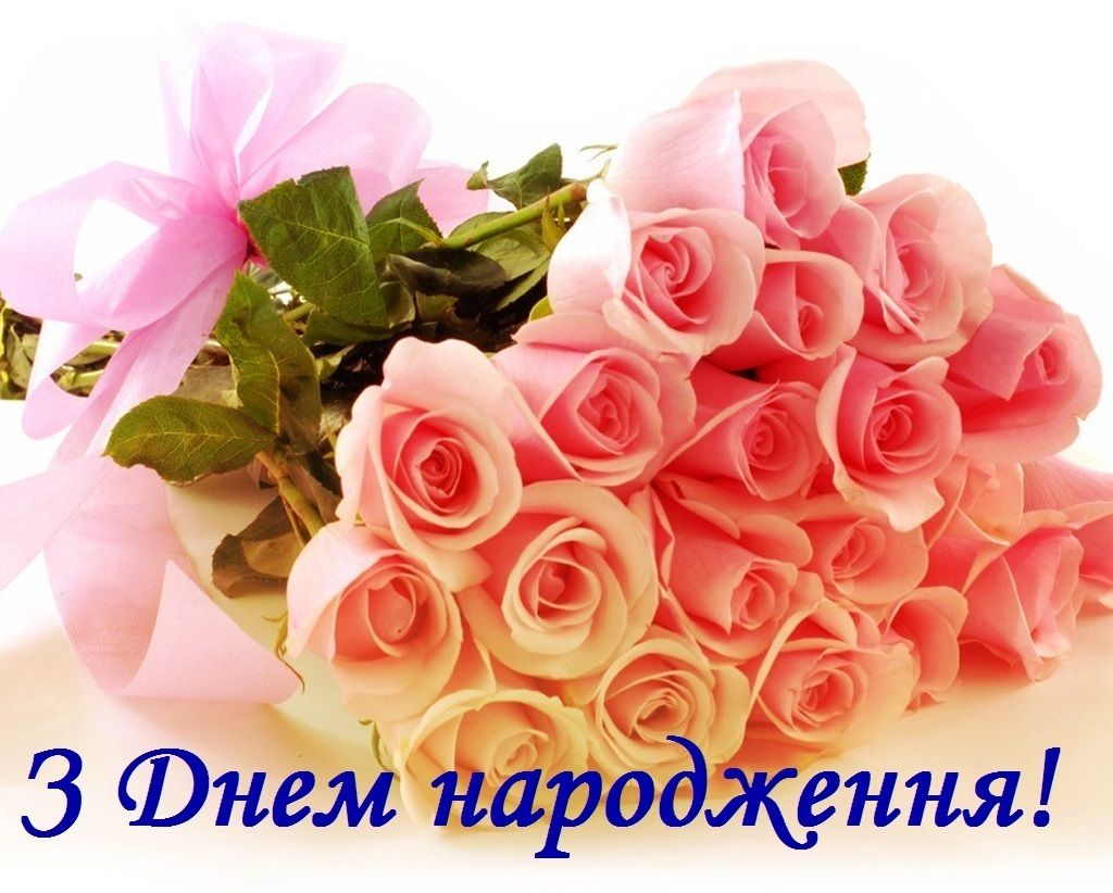 забавные поздравления с днём рождения для женщины — Открытка 10