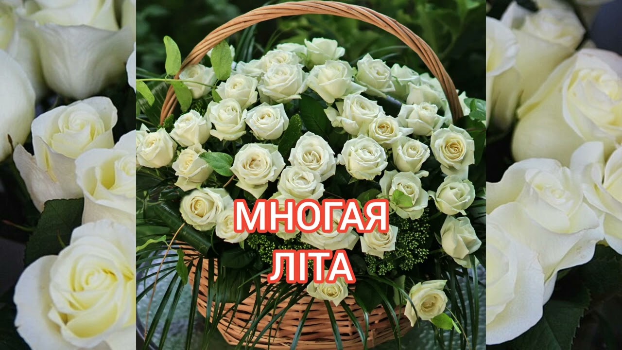 Поздравление для священника — Открытка 2