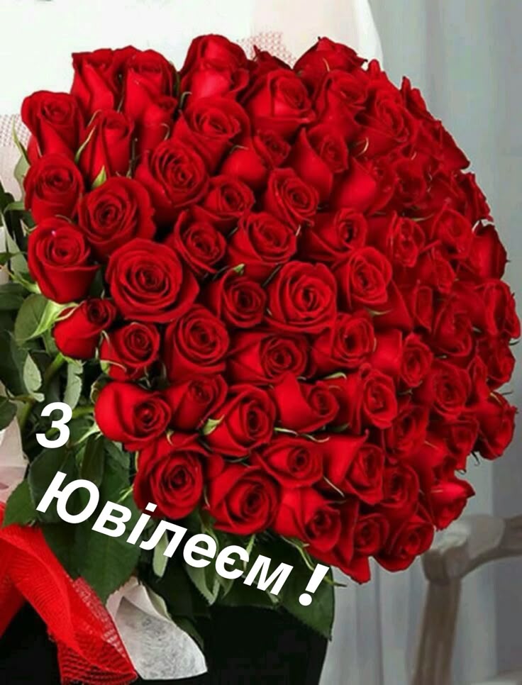 привітання з 65 річчям жінці у віршах - Листівка 8