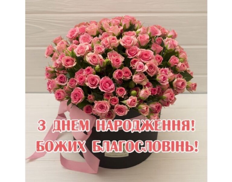 С 60-летием — Открытка 14