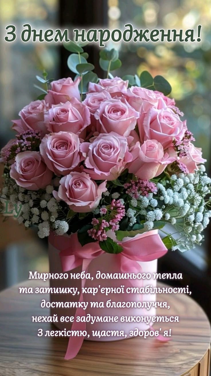 С 60-летием — Открытка 5
