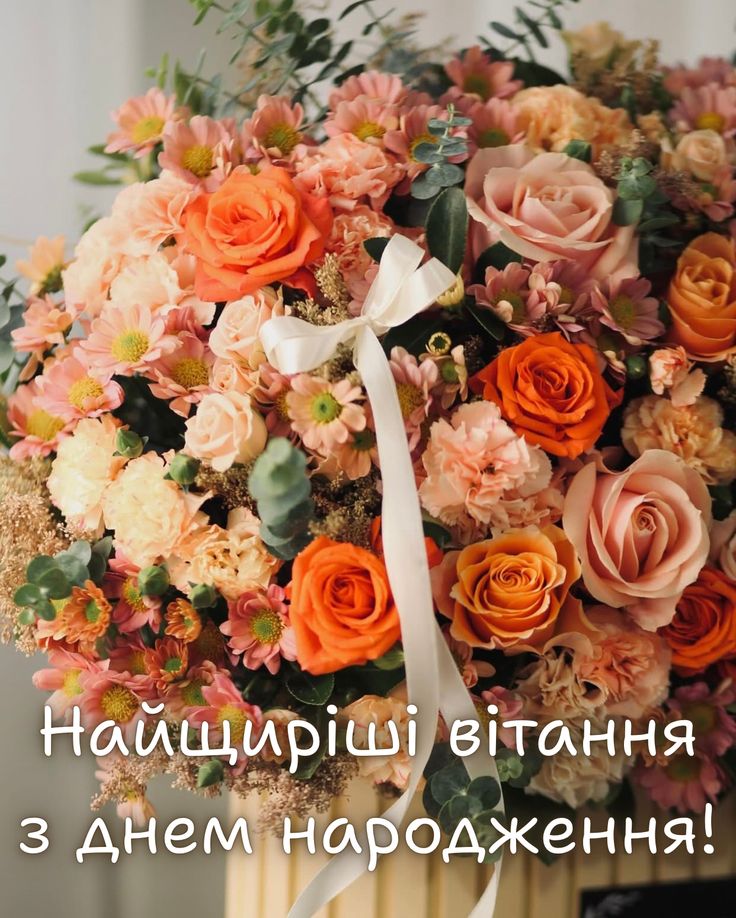 з днем народження сучасні картинки - Листівки 20