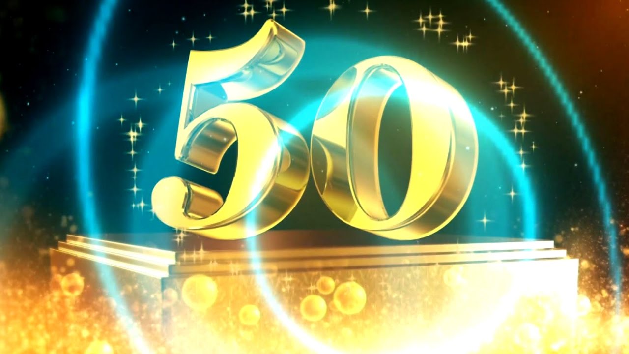 Поздравление с 50-летием — Открытка 10
